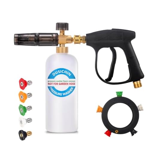 DUSICHIN DUS-018 Foam Cannon Lance Pressure Washer Nozzle Tip Spray Gun 3000 PSI Jet Wash