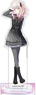 暁山瑞希 アクリルスタンド 25時 ナイトコードで Brand New World 公式 グッズ