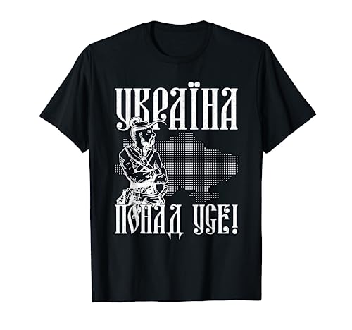 Ukraine Ukrainians Ukrainian Kiev Trysub Flag T-Shirt