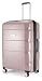 Produktbild HAUPTSTADTKOFFER - Britz - Hartschalen-Koffer Koffer Trolley Rollkoffer Reisekoffer Erweiterbar, 4 Rollen, TSA, 77 cm, 115 Liter, Champagner