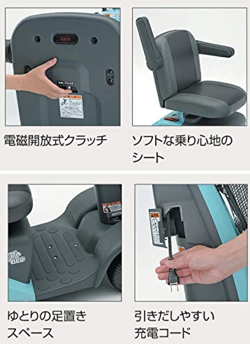 再値引き♪ハンドル型電動車いす 遊歩スキップneo