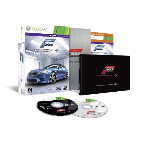 Forza Motorsport 4 リミテッドエディション