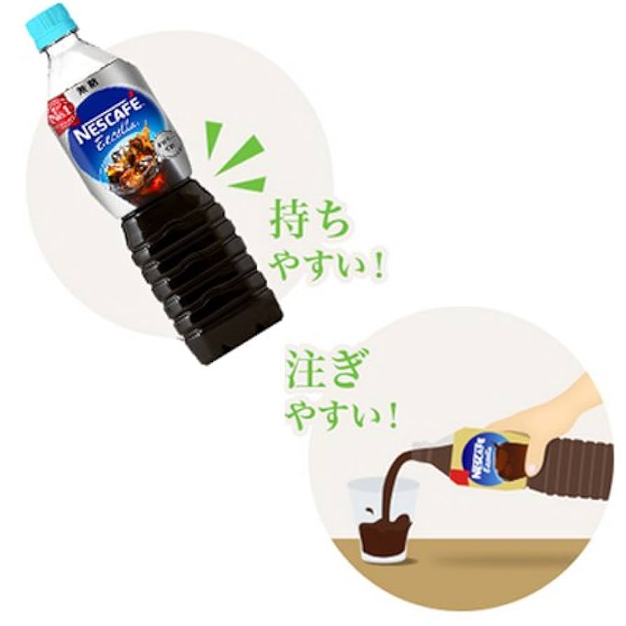 Amazon | ネスカフェ RTD ネスカフェ エクセラ 液体 ボトル