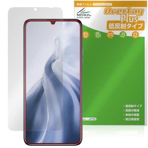 ~rbNX OUKITEL C51 Ή ی tB ˖h~ hw hCA {