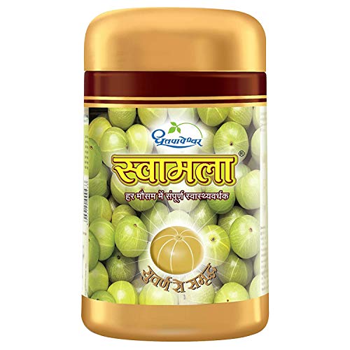 Dm Dhootpapeshwar India'S No. 1 100% Pure Swamala Chywanprash For All Seasons, 1 Kg, By Dm