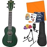 Maika’i MKU-1 ウクレレ初心者セット スタンド付き入門8点セット SGR ソプラノウクレレ ギアペグ仕様 マイカイ