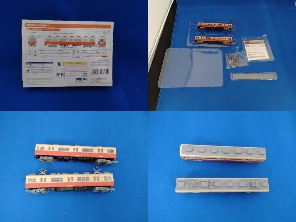 Amazon | Nゲージ 鉄道コレクション 阪神 7001・7101形 2両セット 行先