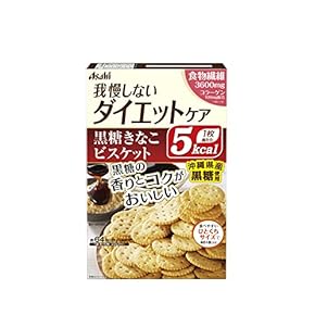 ダイエットお菓子 Hukumari Amazon.co.jp: おからと豆乳のﾀﾞｲｴｯﾄ用ｸｯｷｰ 250g×4袋 : ドラッグ