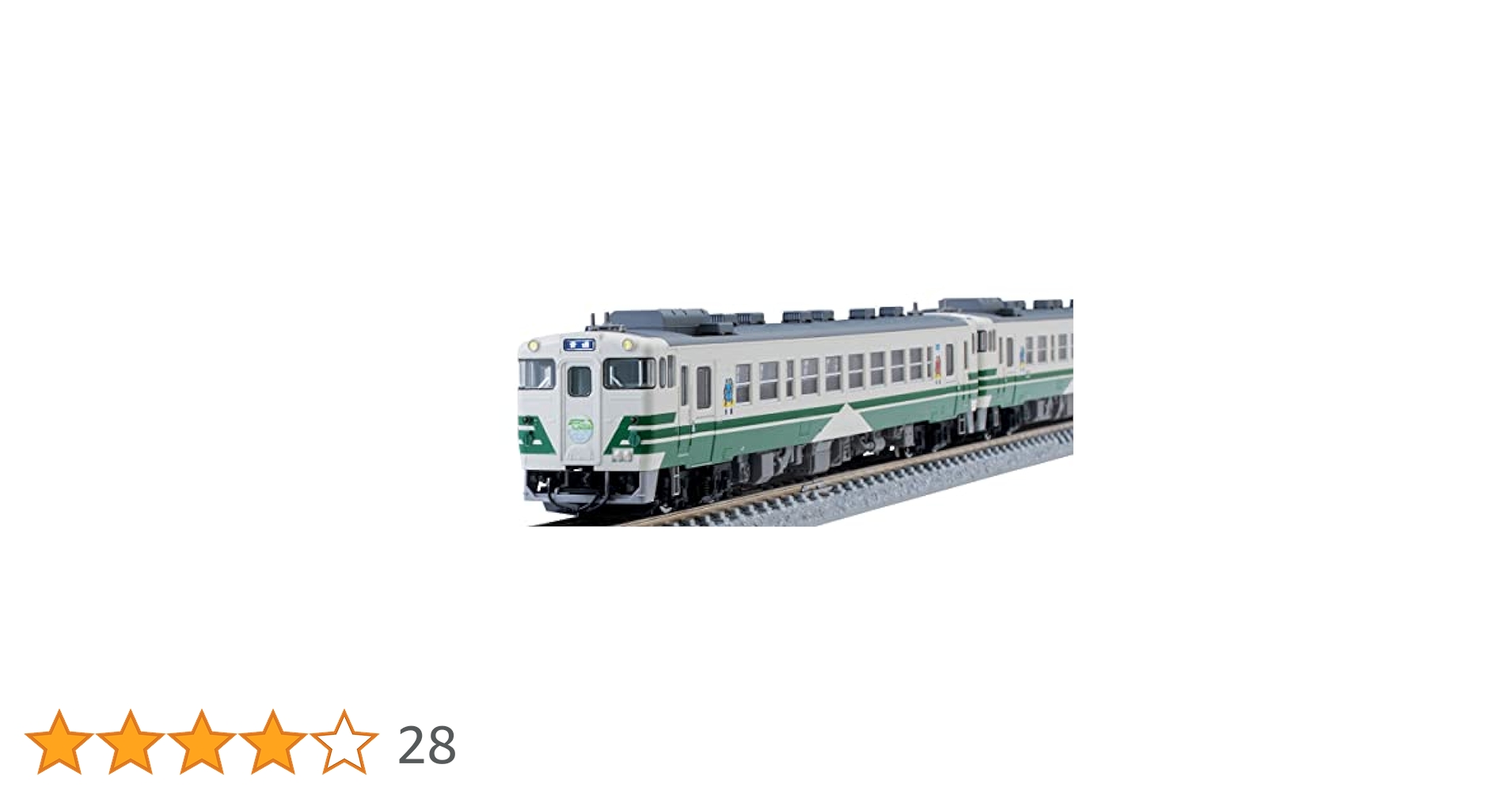 TOMIX97942JRキハ40/2000形ありがとうキハ40.48特別企画品 TOMIX97942JRキハ40/2000形ありがとうキハ40.48特別企画品 JR