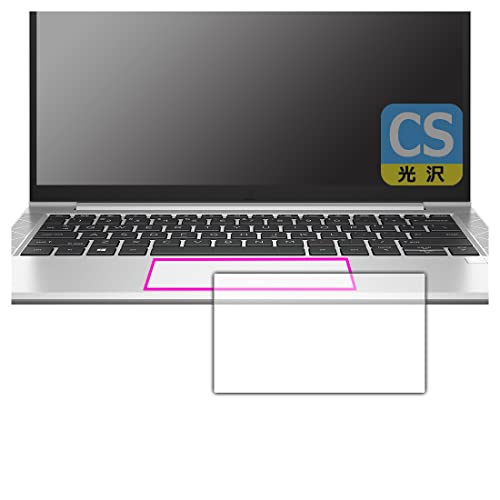 PDA�H�[ HP EliteBook 830 G8�Ή� Crystal Shield �ی� �t�B���� [�N���b�N�p�b�h�p] ���� ���{��