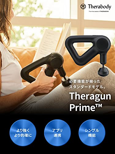 ソースネク セラガン THERAGUN Prime oNvd0-m40787407169 プライム