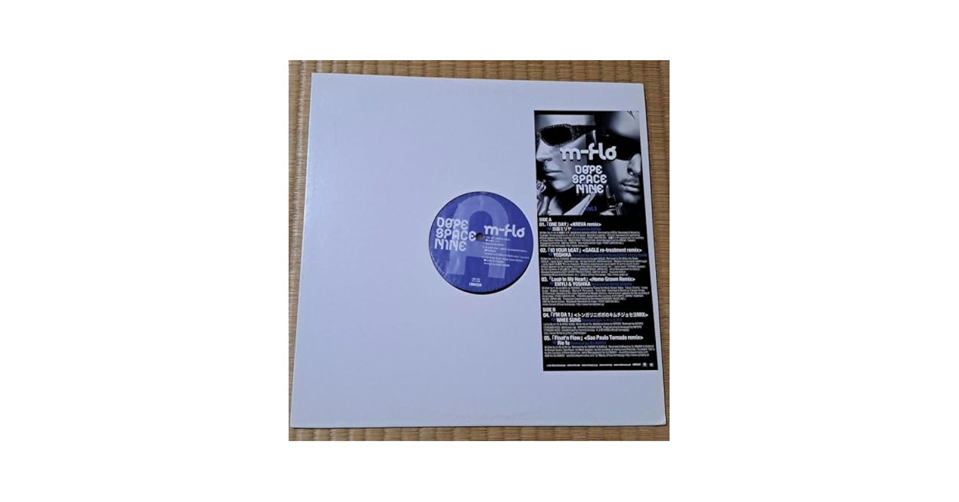 m-flo Dope Space Nine Vol.1　アナログ　レコード Amazon.co.jp: m-flo Dope Space Nine Vol.1 アナログ レコード