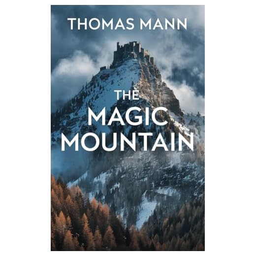 The Magic Mountain