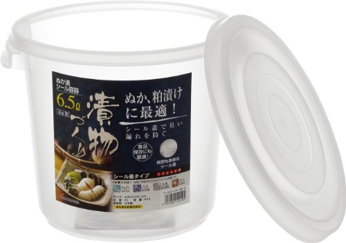 Squirrel and or water container 