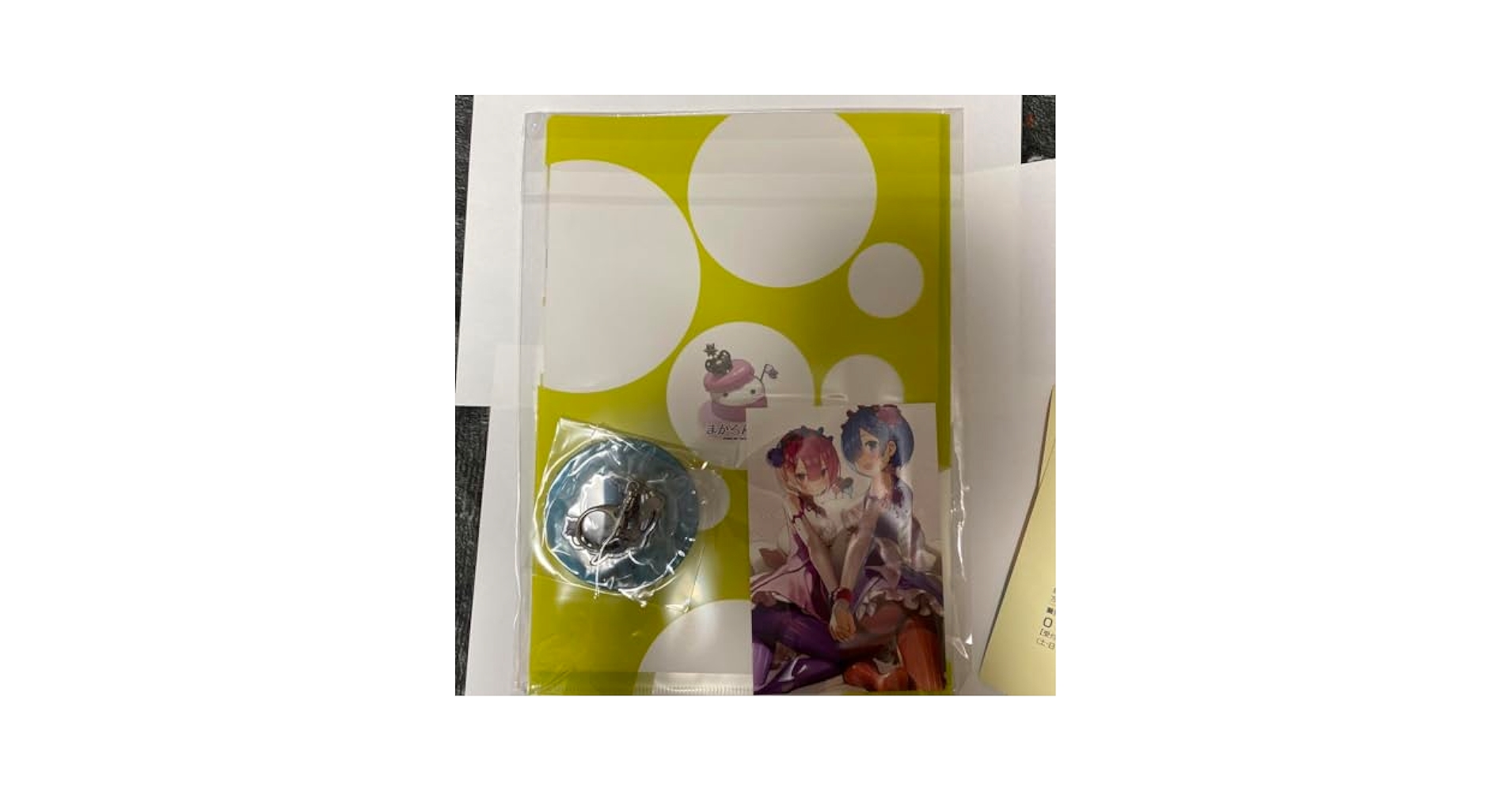 AQUART １３5 まかろん大帝　がおう 614i2vlXCgL._UF350,350_QL80_.jpg