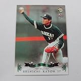 BBM2008ホークス70周年記念カード■レギュラーカード■48/加藤伸一 ≪ベースボールカード≫