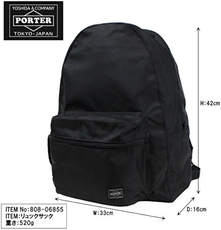 ポーター PORTER ラウンド デイパックリュックサック 808-06855 Amazon.co.jp: [ポーター]PORTER ラウンド ROUND デイパック 808-06855