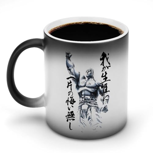 Fς}OJbv kľ Mō甒ɕω 330ml j[NȕϐF}O  ̃R[q[ qFBւ̃MtgɍœK