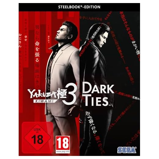 Yakuza Kiwami 3 & Dark Ties Steelbook Edition (Code in a Box) (PC)