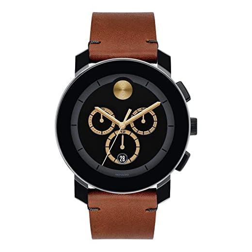Movado TR90-3600540 Black/Dark Brown One Size
