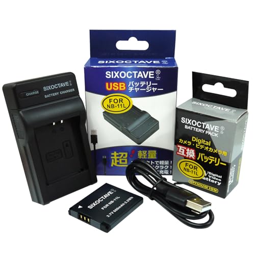 Canon IXY420fブラック※充電器無し Amazon | Canon デジタルカメラ IXY 420F シルバー 光学5倍