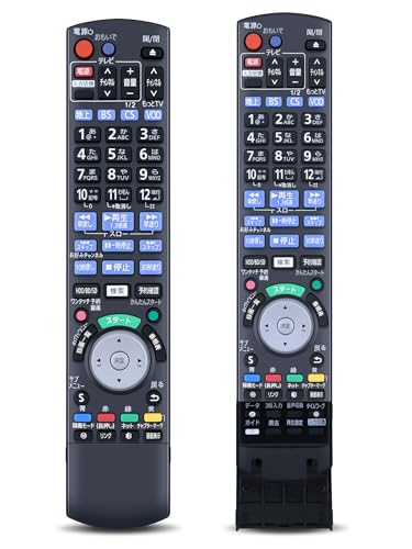 Amazon | ブルーレイレコーダーリモコン N2QAYB000906 for Panasonic