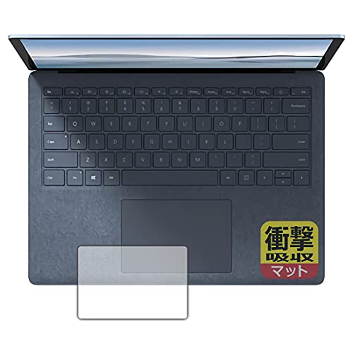 PDA�H�[ Surface Laptop 4 (13.5�C���`)(2021�N4���������f��)�Ή� �Ռ��z��[���˒ጸ] �ی� �t�B���� [�g���b�N�p�b�h�p] �ϏՌ� ���{��