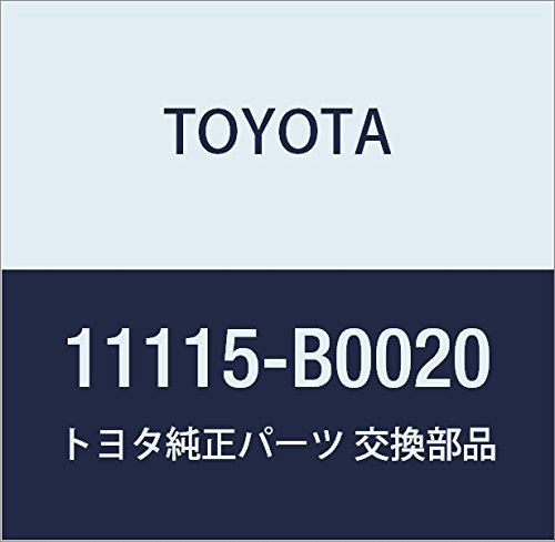 Amazon | TOYOTA (トヨタ) 純正部品 シリンダヘッド ガスケット ライト