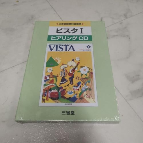 �r�X�^ 1 �q�A�����OCD 2���Z�b�g �p�� �q�A�����O �O�ȓ� �r�X�^