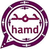 دردشة حمد العنابي