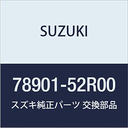 SUZUKI(スズキ) 純正部品 SWIFT(スイフト) ベースキャリア 78901-52R00