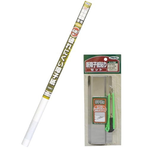 yZbgzATqy4{jɂq5401n + Vq\ZbgNO.944