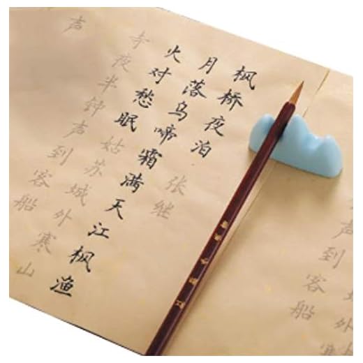 45 ark introduktion till kalligrafi övning av kopibok kopieringsbok kopieringsbok liten bokstav kopieringsbok nybörjare kalligrafi specialövning papper halv-Life Xuan papper mjuk penna kopibok #05