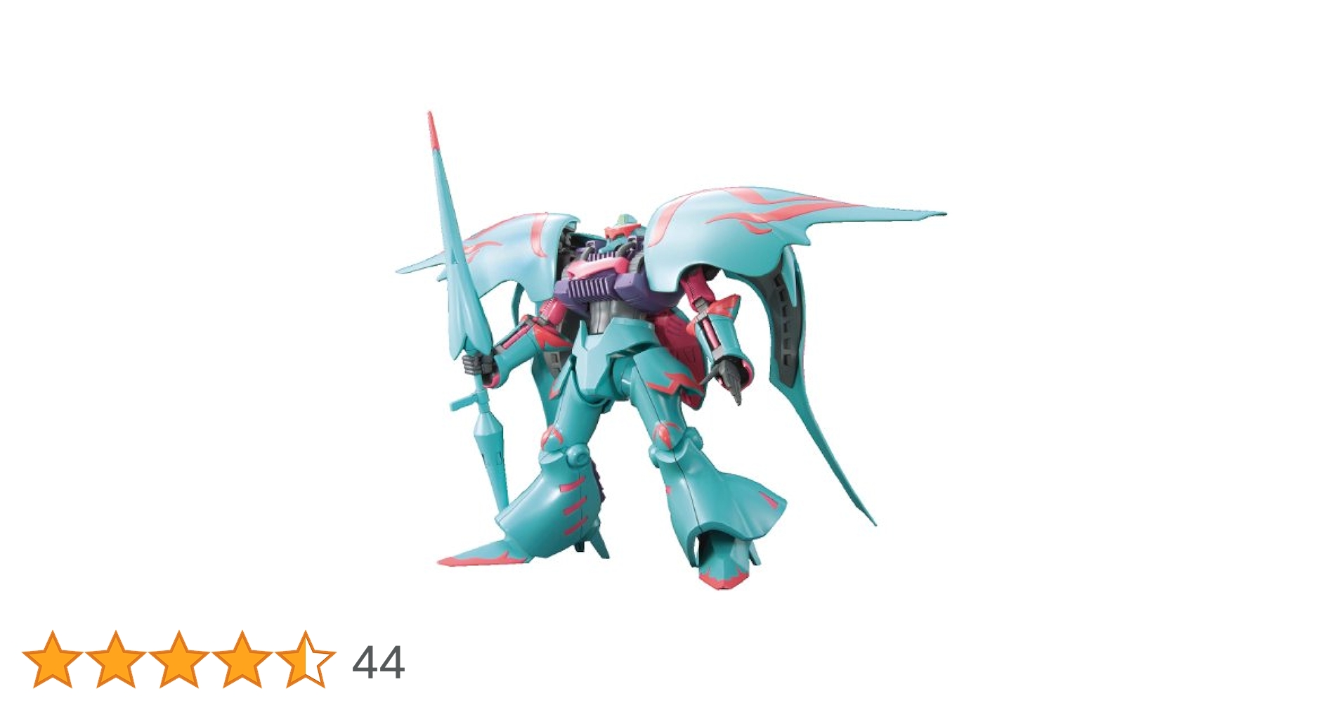Bandai Hobby HGBF Qubeley Papillon Model Kit (1/144 Scale