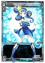 Amazon.co.jp: ミル ウィクロス
