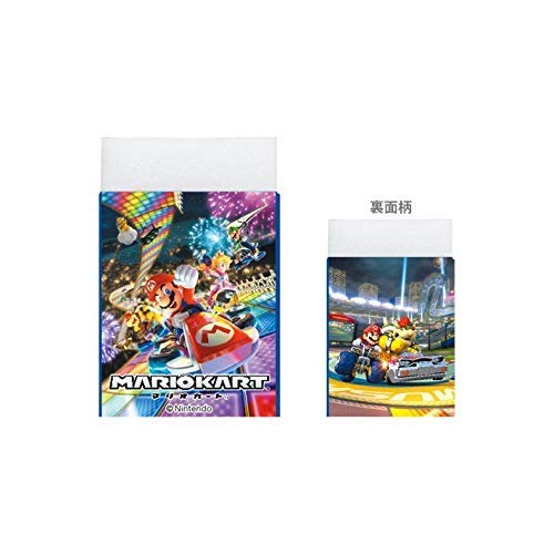 yOHMz}IJ[g S 2020NxVwV[Y