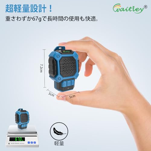 ZHIWHIS Bluetoothスピーカー BCLラジオ 短波受信機 VHF/FM/AM/SW