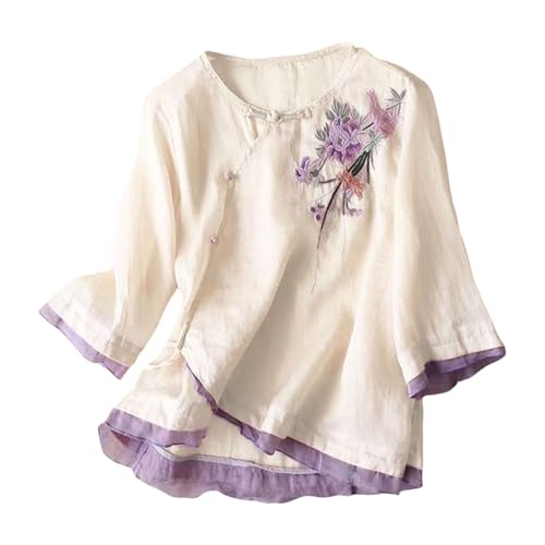 ふりふ モダン着物ブラウス