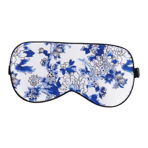 QUMIIRITY シルク素材光遮断スリーピングアイマスク 可能柔らかい快適な睡眠用アイシェード 女性向け旅行用昼寝用