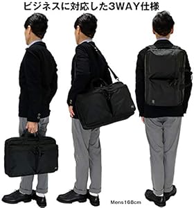 Amazon.co.jp: [ポーター] PORTER フォース FORCE 3WAY BRIEFCASE 3WAY  
