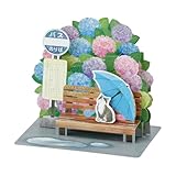 サンリオ(SANRIO) メッセージカード �