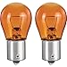 Produktbild Formula 10760 1 PY21W 12V Signallampe SL 104AutoLampenHalogen-Signallampen12V,21W,fürAuto,PKW,2erBlister