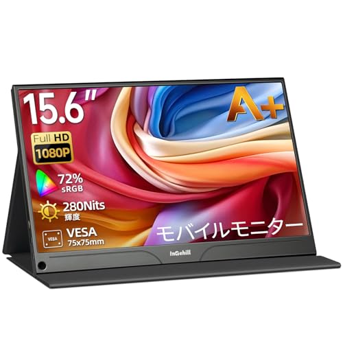 JOHN WILL モバイルモニター 15.6インチ JN-MD-IPS1563UHDR-T_1.jpg?v=