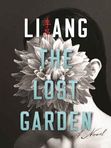 The Lost Garden view 2