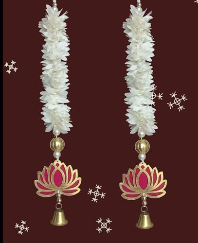 Image of Temple Decoration Item| Backdrop for Pooja Decor| Diwali Decoration Item| Hanging for Home Decoration| Wall Hanging Temple| Lotus Hanging for Home Decor| Ganpati Decor| (2, Floral Lotus)