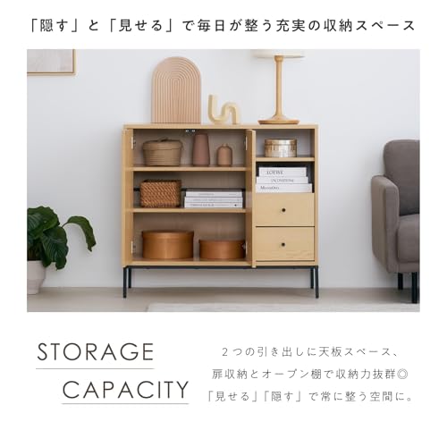 VENTOTA キャビネット おしゃれ 幅90cm 収納棚 扉付き サイドボード リビング収納 木製 カウンター下収納 木目調 コンパクト 省スペース ナチュラル 北欧 インテリア 家具 Atrimo-CB90 NA [4]