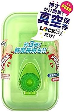 Amazon Locksy ロクシー 真空保存容器 ピュアポイント 0 5l ロクシー Locksy 保存用バッグ ポリ袋