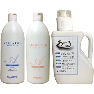 Amazon | アスパイラル ありがとうシリーズ3点セット