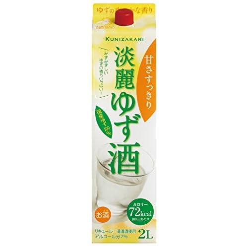 国盛 淡麗ゆず酒