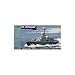 Produktbild Mirage Hobby 40032 - ORP Metalowiec Tarantul I Korvette, Schiff